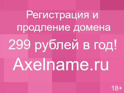 Контрольная работа по теме Строение лимфатической системы