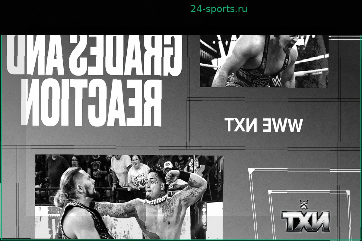 WWE NXT: Результаты, победители и ключевые моменты шоу от 22 сентября
