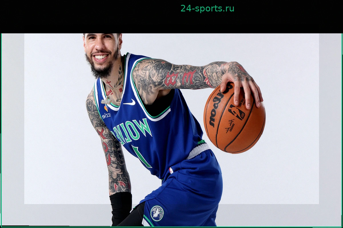LaMelo Ball: Новые эксклюзивные кроссовки и встреча с фанатами в Пуэрто-Рико после обмена в "Миннесоту"