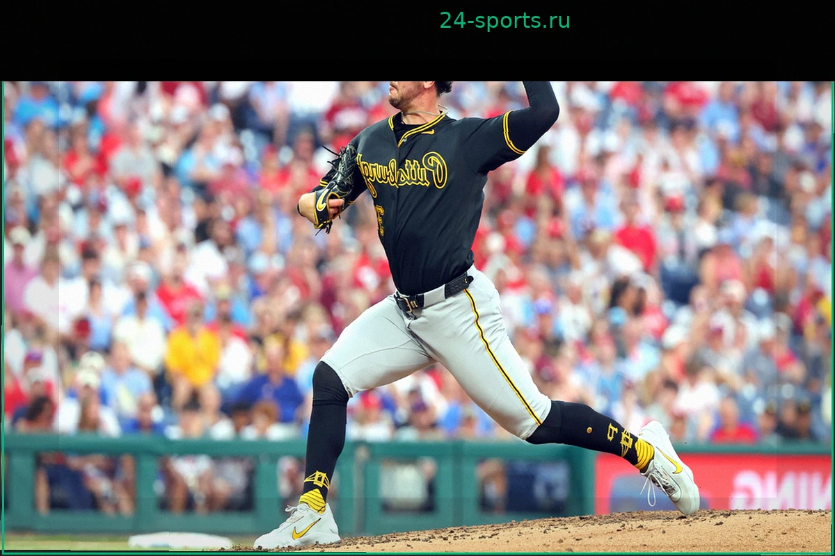 Изменения в составе Матча всех звезд MLB 2026: Пол Скинес и Джейкоб Мисиоровски исключены, обновлен список питчеров Национальной лиги