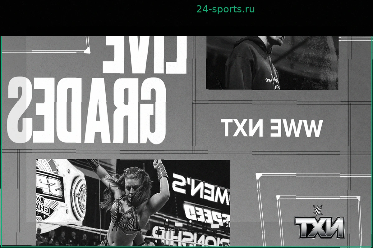 WWE NXT: Результаты, победители, оценки, реакции и хайлайты от 11 августа