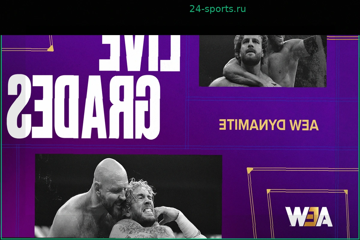 AEW Dynamite и Collision: Итоги и Реакция перед All Out